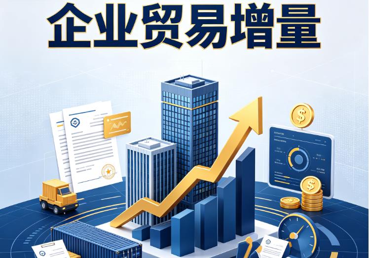 苏州吴江区1企业税贷|苏州吴江区1企业设备回租|苏州吴江区1公司企业过桥垫资贷